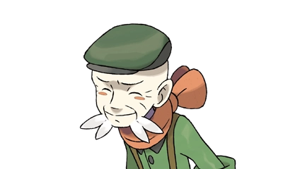 Amaro